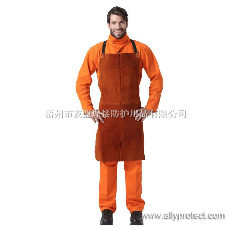 AP-6300 咖啡色全皮護(hù)胸圍裙