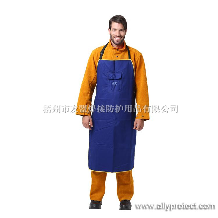AP-7036 藍色阻燃布圍裙